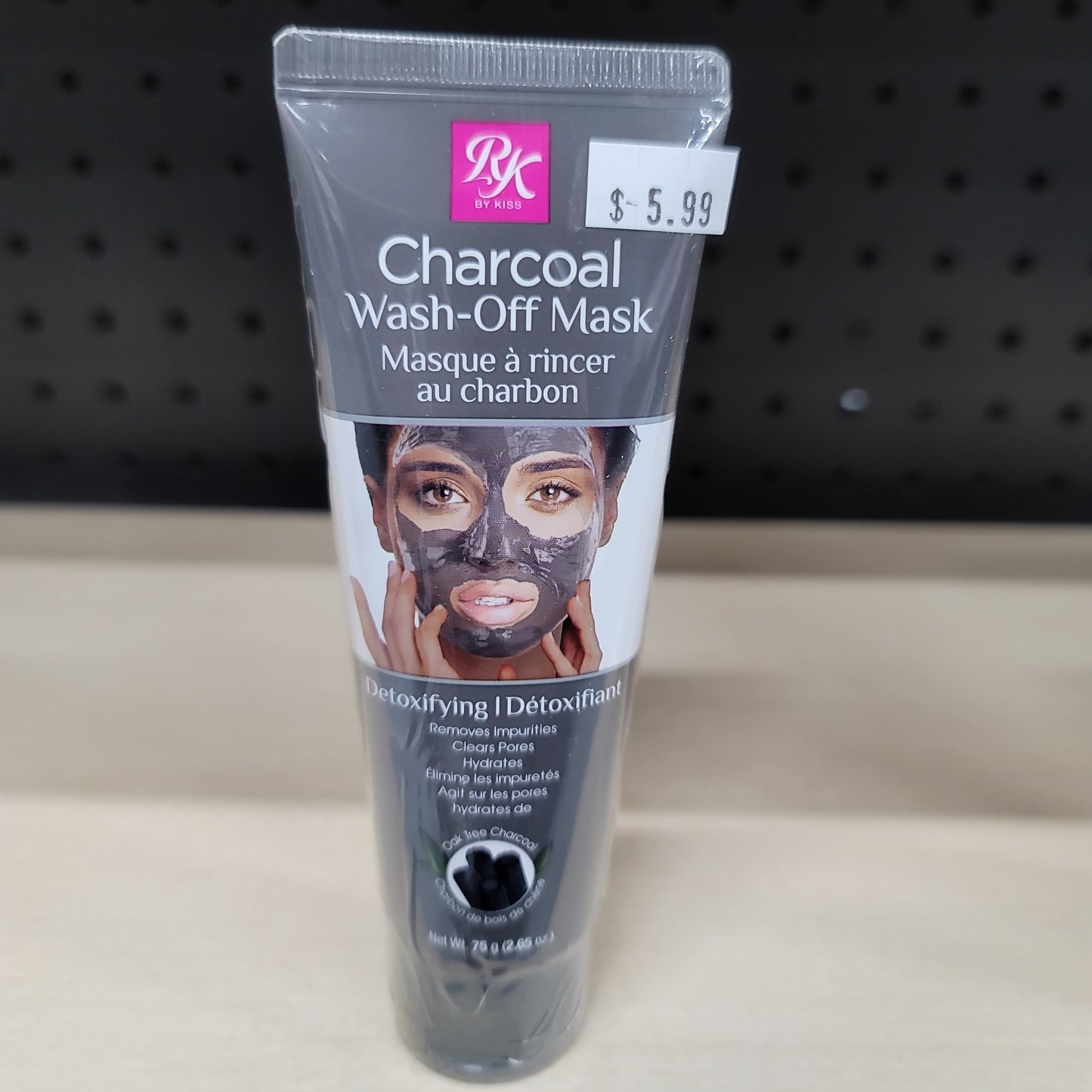 RUBY KISSES- CHARCIAL MASKS & CLEANSING FOAM