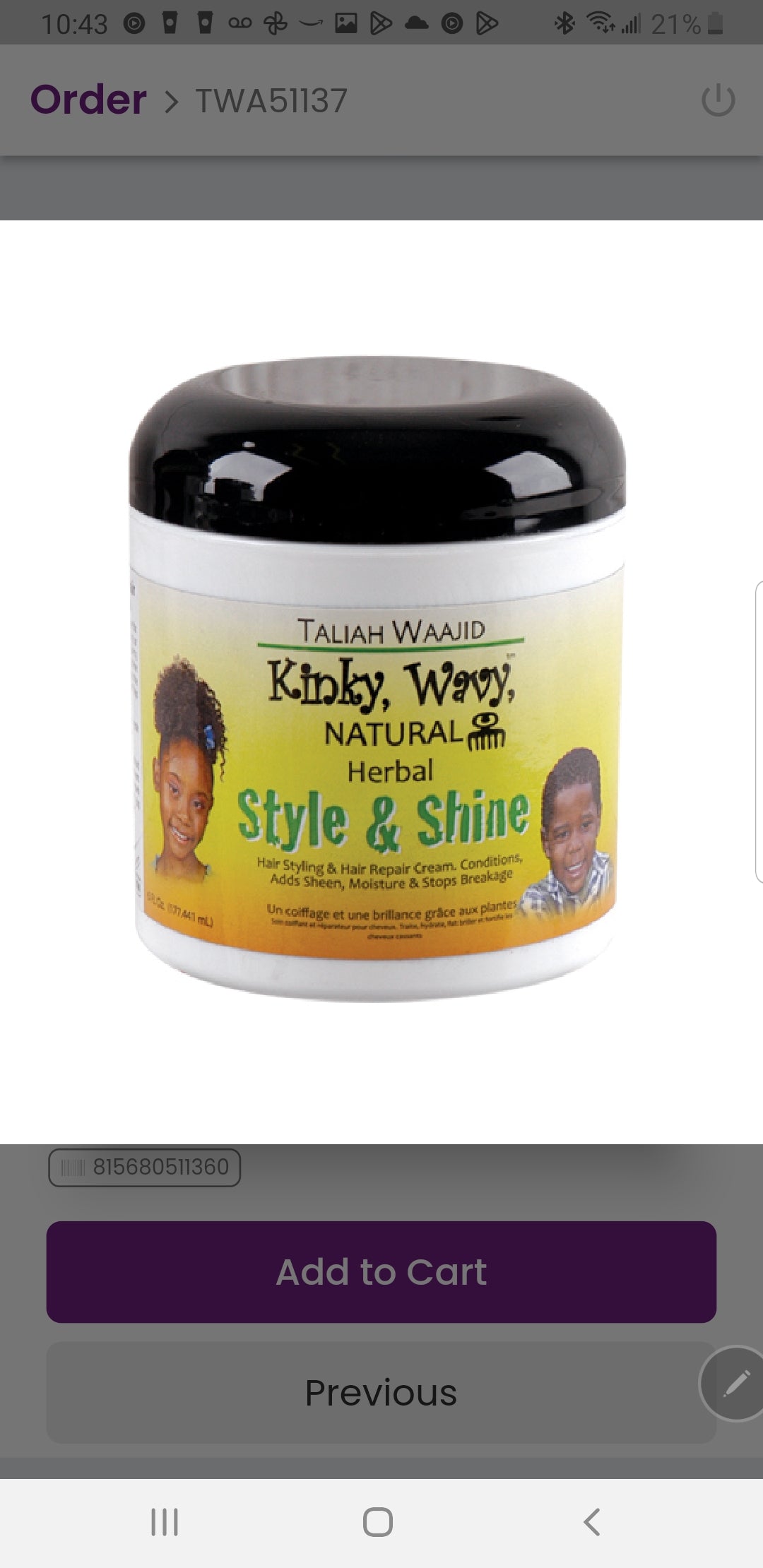 T WAAJID KID KINKY EAVY HERBAL STYLE & SHINE JAR