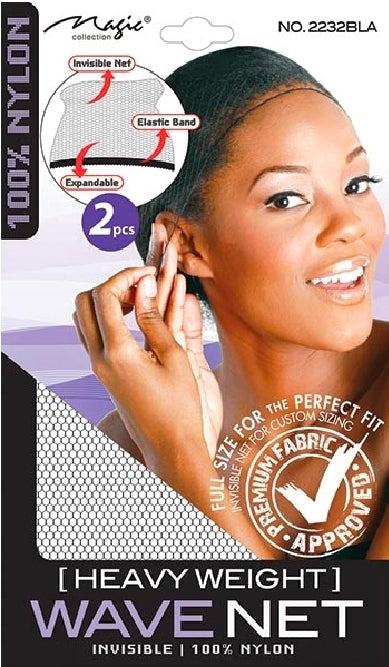 HEAVY WEIGHT WEAVING NET BLACK 2PC